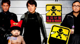 回京后，范 “光影相伴,惠享生活”西藏电影消费券发放启动！